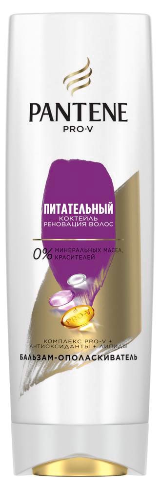 фото Бальзам-ополаскиватель для волос pantene pro-v питательный коктейль для тонких и ослабленных волос, 360 мл