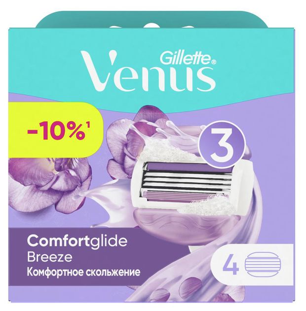 Сменные кассеты для бритья Venus Comfortglide, 4 шт