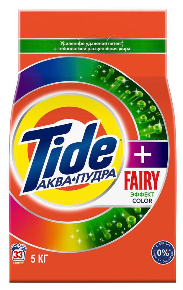 фото Стиральный порошок tide аквапудра + fairy effect color с технологией устранения жира, 5 кг (33 стирки)