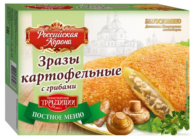 Зразы картофельные Российская Корона с грибами постные, 330 г