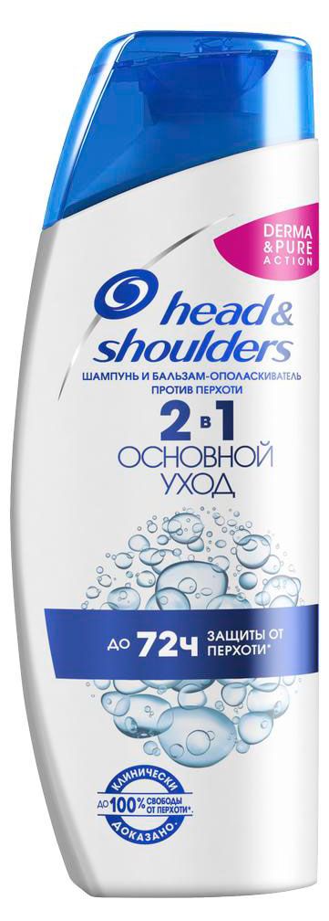 Шампунь и бальзам-ополаскиватель для волос Head&Shoulders против перхоти Основной Уход, 300 мл