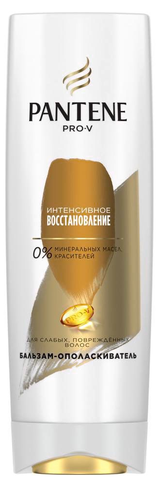 фото Бальзам-ополаскиватель для волос pantene pro-v интенсивное восстановление для поврежденных и ослабленных волос, 360 мл