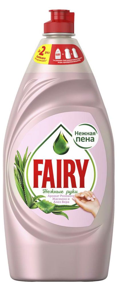 Средство для мытья посуды Fairy Нежные ручки Розовый жасмин и Алоэ Вера, 900 мл