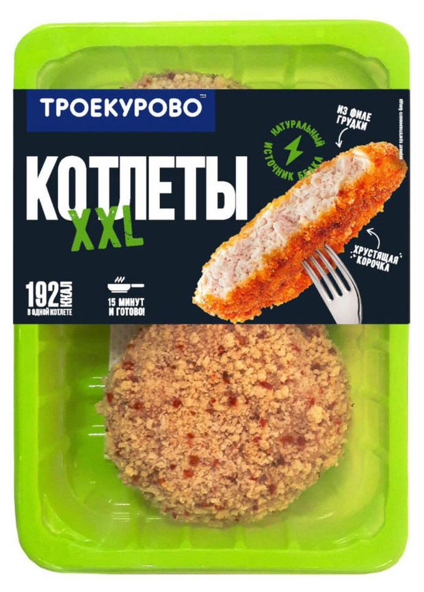 Котлеты куриные Троекурово XXL охлажденные, 350 г