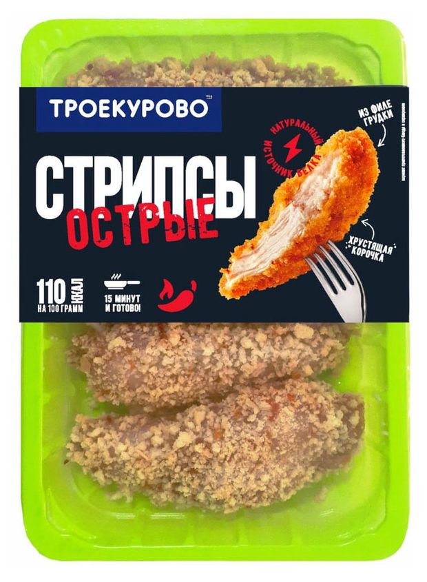 Стрипсы куриные Троекурово Острые охлажденные, 350 г