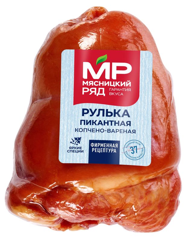 Рулька свиная варено-копченая Мясницкий ряд Пикантная кусок, ~ 0,5 кг