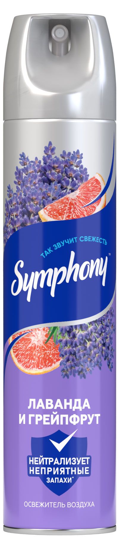 Освежитель воздуха Symphony лаванда и грейпфрут 300 мл 109₽