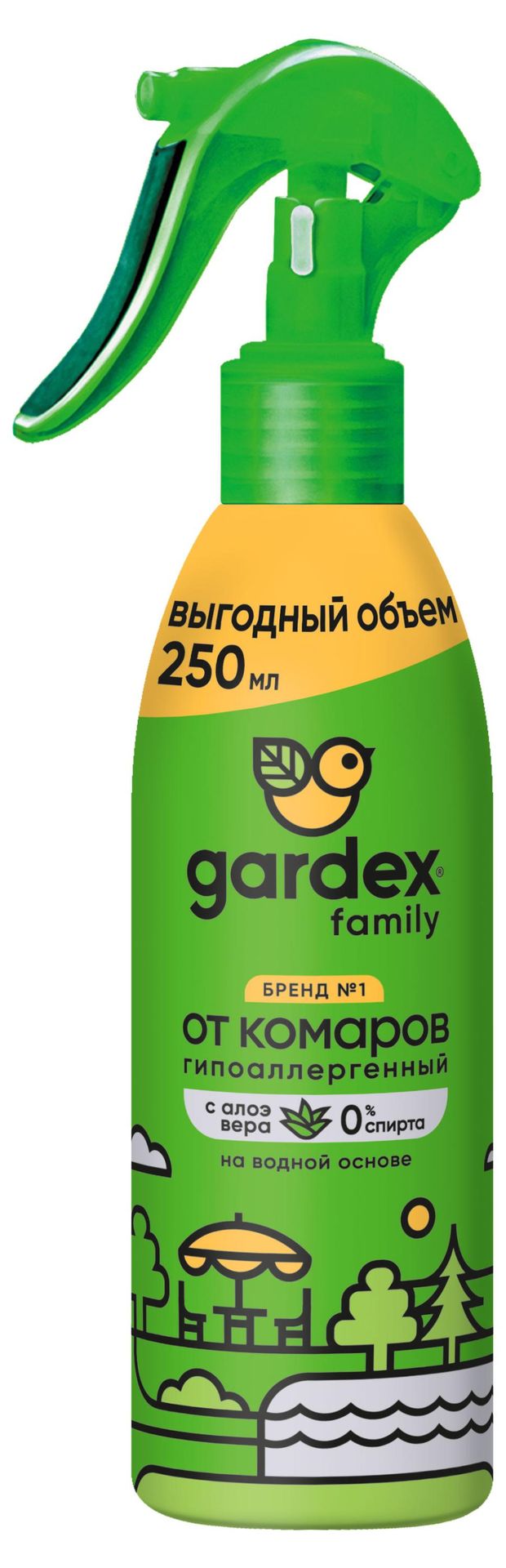 Спрей от комаров Gardex с алоэ вера 0 спирта 250 мл 399₽