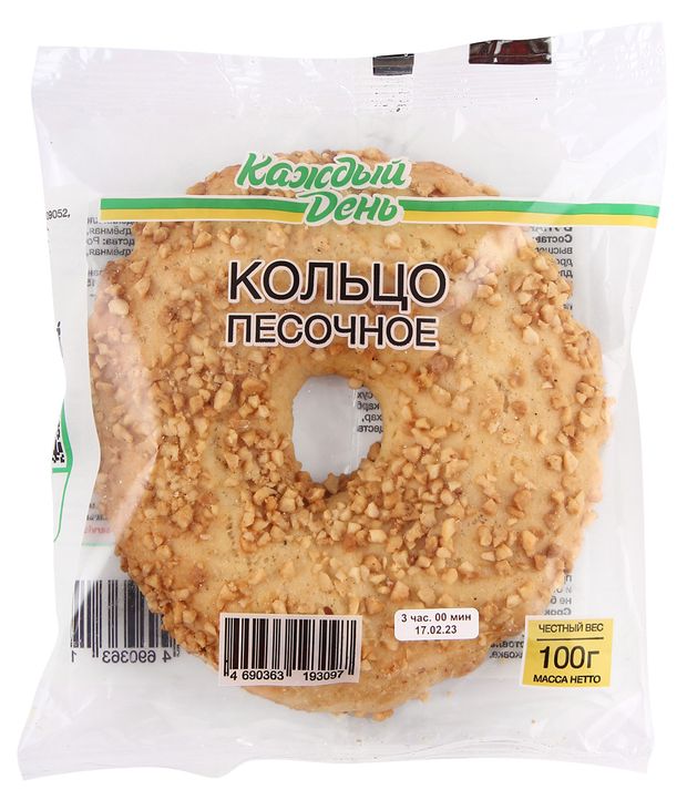 Кольцо песочное Каждый день , 100 г