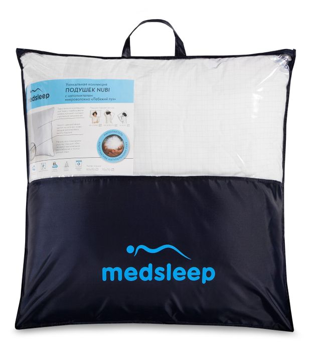 фото Подушка medsleep nubi, 70х70 см