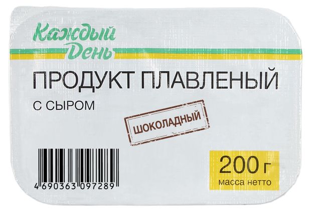 Сырный продукт плавленый шоколадный Каждый день 40% ЗМЖ, 200 г