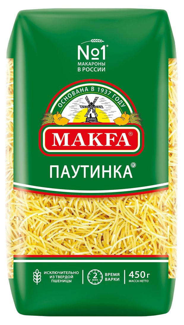 Вермишель Makfa паутинка, 450 г