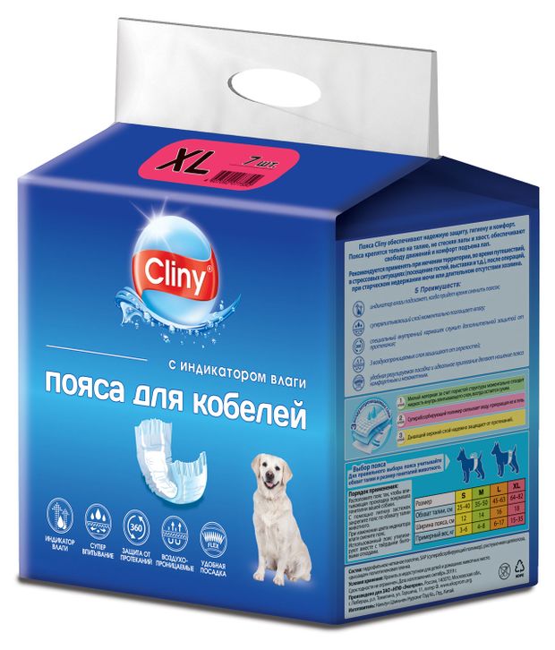 фото Пояса для кобелей cliny размер xl, 7 шт