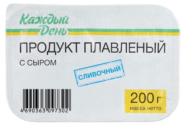 Сырный продукт плавленый сливончый Каждый день 50% ЗМЖ, 200 г