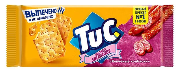 Крекер Tuc со вкусом копченых колбасок 100 г 69₽