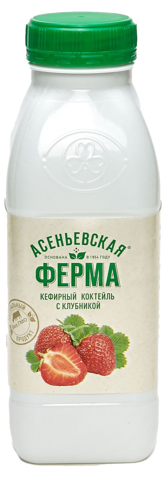 Кефирный коктейль Асеньевская ферма клубника 0,8% БЗМЖ, 330 мл