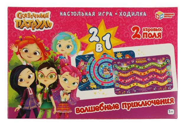 Настольная игра-ходилка Умные игры 2в1