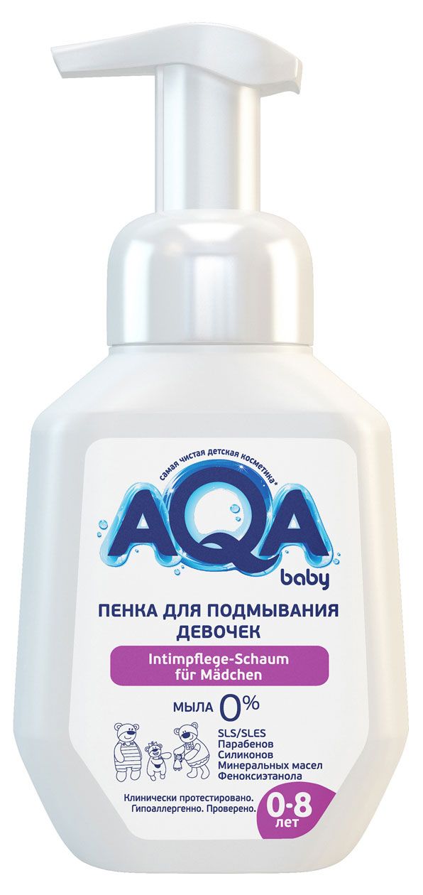 Пенка AQA Baby для подмывания девочек с рождения 250 мл 409₽