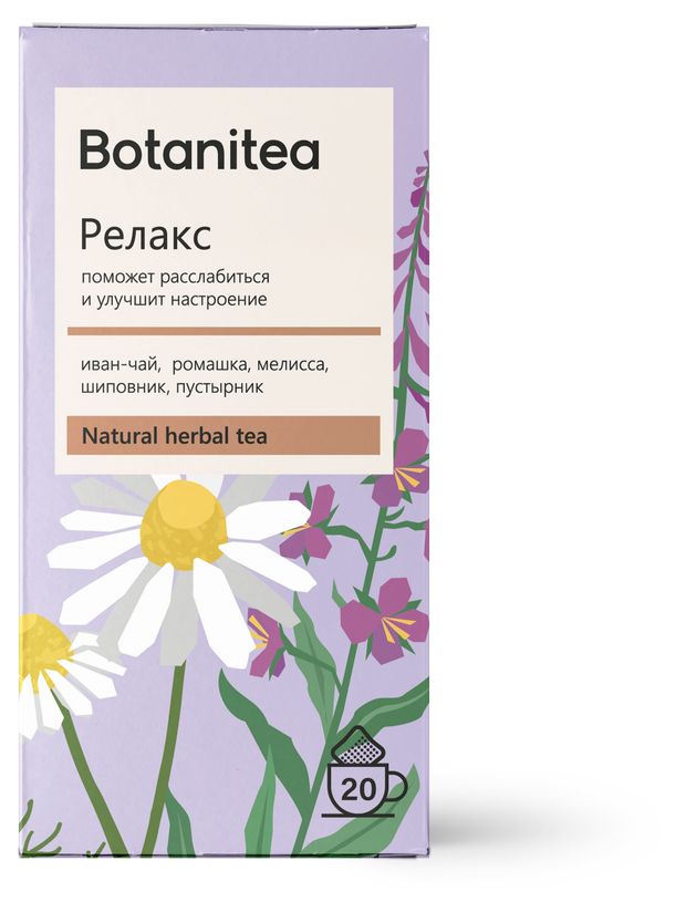 фото Чай травяной biopractika botanitea релакс, 20х1,8 г