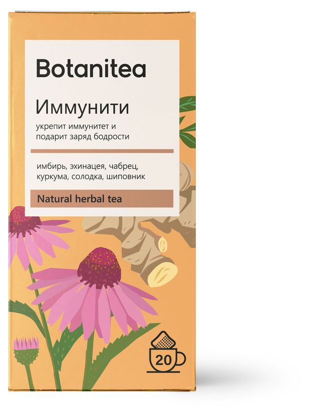 Чай травяной Biopractika Botanitea иммунити 20х18 г 139₽