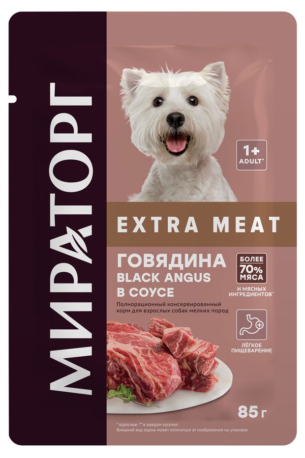 фото Влажный корм для собак мелких пород мираторг winner extra meat говядина black angus в соусе, 85 г