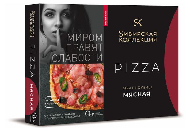 Пицца Sибирская Коллекция Meat Lovers мясная, 420 г