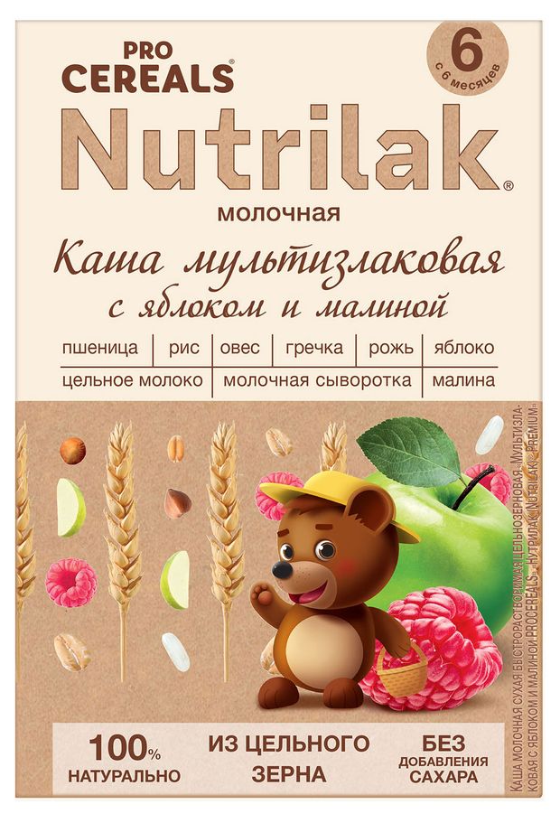 Каша молочная Nutrilak Мультизлаковая с яблоком и малиной PROCEREALS цельнозерновая с 6 мес БЗМЖ 200 г 279₽