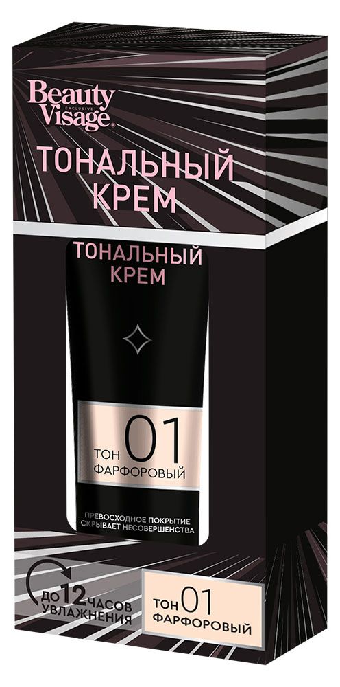 Тональный крем для лица Beauty Visage Фарфоровый тон 01 30 мл 179₽