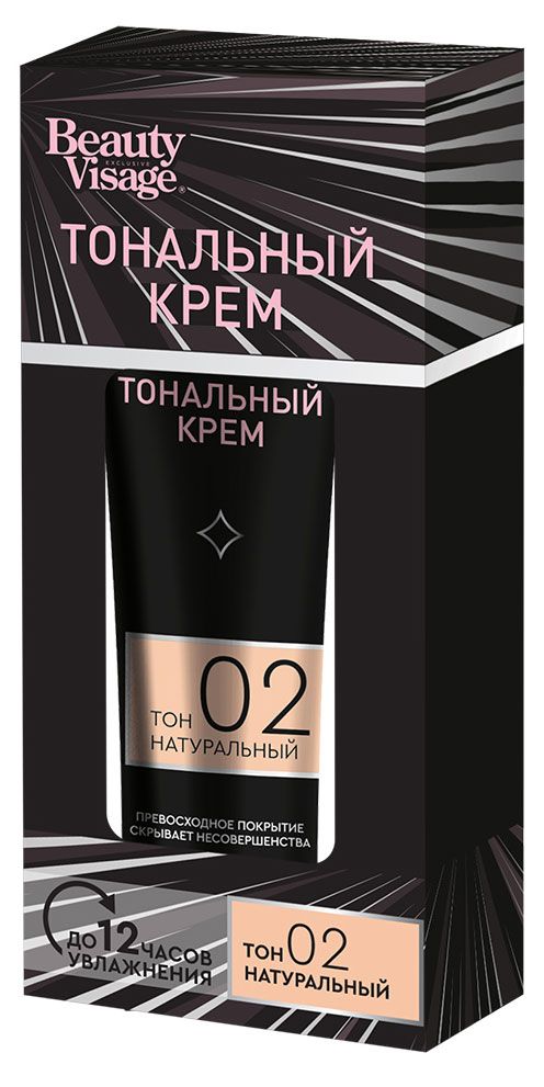 Тональный крем для лица Beauty Visage Натуральный Тон 2 30 мл 179₽