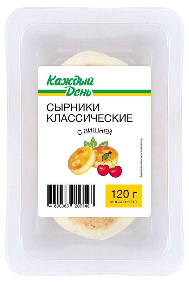 Сырники Каждый день Классические с вишней, 120 г