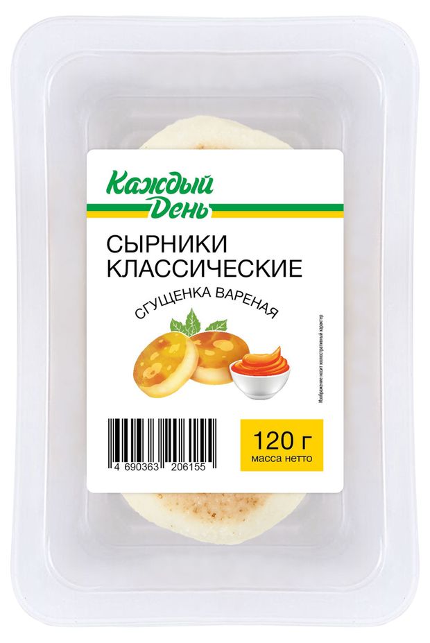 Сырники Каждый день Классические с вареной сгущенкой, 120 г