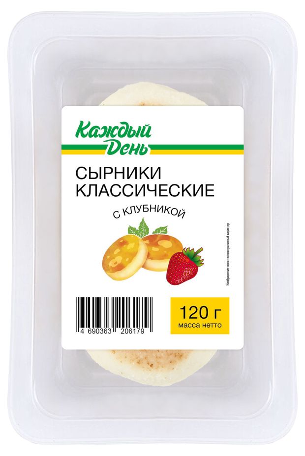 Сырники Каждый день Классические с клубникой, 120 г