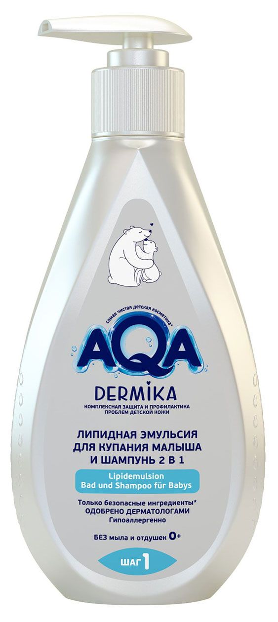 Эмульсия для купания детская AQA DERMIKA липидная 2 в 1 250 мл 299₽