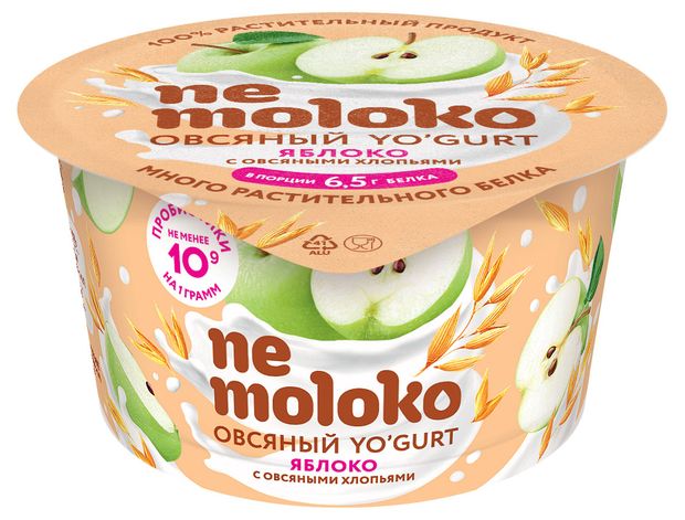 фото Продукт овсяный nemoloko яблоко овсяные хлопья для детей старше 3х лет 5%, 130 г