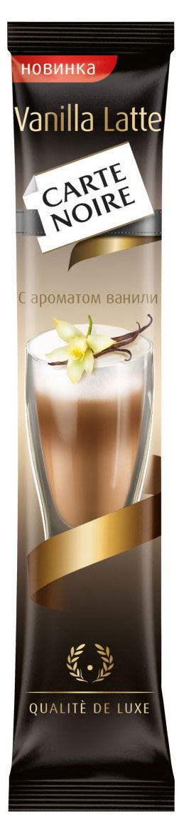 Кофе растворимый Carte Noire Vanilla latte С ароматом ванили, 16 г