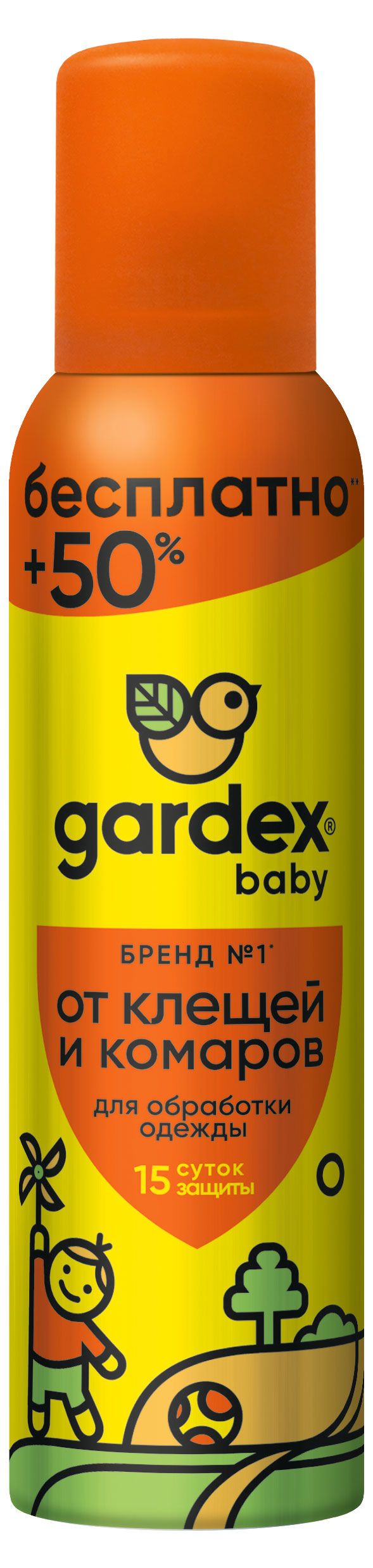 Аэрозоль от клещей и комаров Gardex Baby, 150 мл