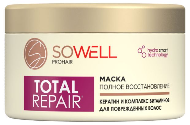 Маска для поврежденных секущихся волос SoWell Восстанавливающая Total Repair особый уход, 400 мл