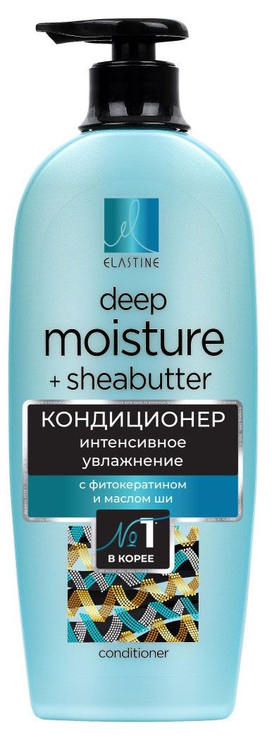 Кондиционер для волос Elastine Phyto Keratin для интенсивного увлажнения, 680 мл