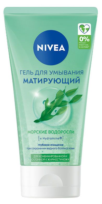 Гель для умывания NIVEA матирующий для склонной к жирности кожи, 150 мл