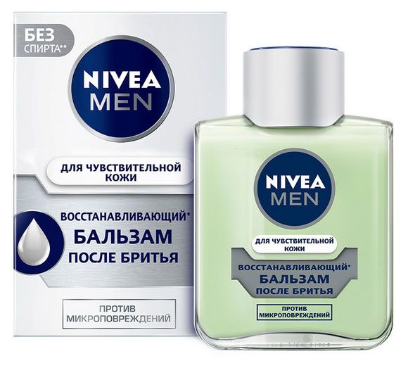 фото Бальзам после бритья nivea men для чувствительной кожи восстанавливающий, 100 мл