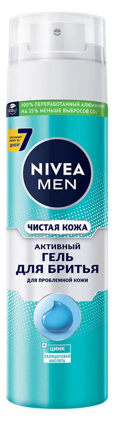 Гель для бритья NIVEA Чистая Кожа для проблемной кожи с цинком и салициловой кислотой, 200 мл