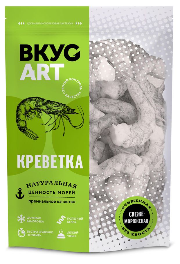 Креветка Вкус Арт очищенная без хвоста, 500 г