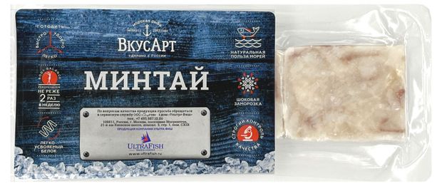 Минтай замороженный Вкус Арт филе, 400 г