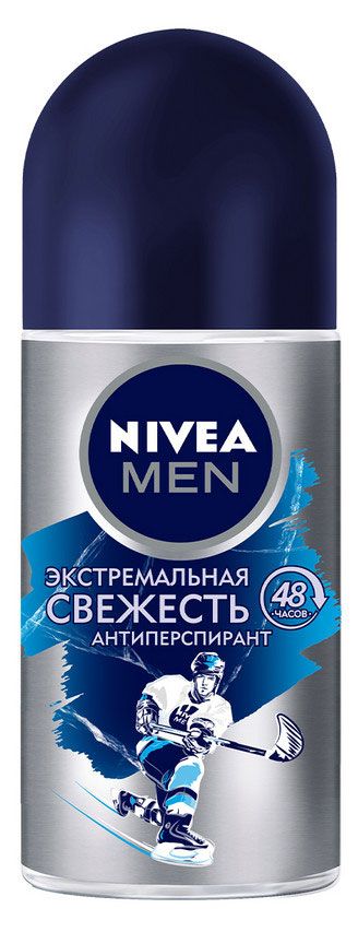 Антиперспирант шариковый мужской NIVEA MEN Экстремальная свежесть, 50 мл