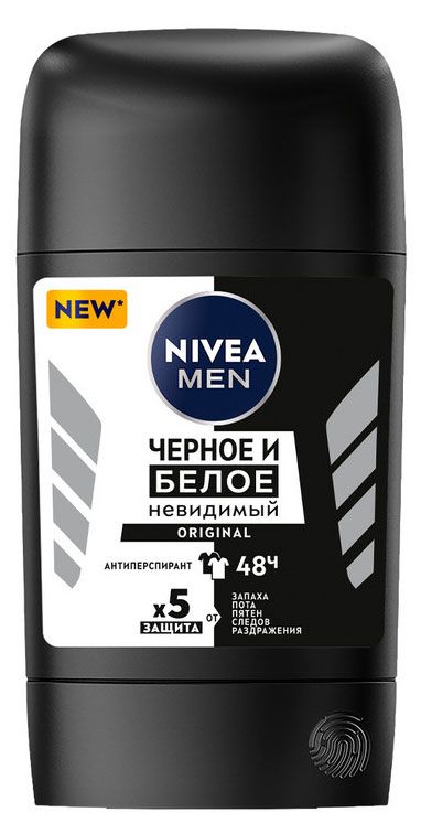 фото Дезодорант-антиперспирант стик nivea men черное и белое original, 50 мл