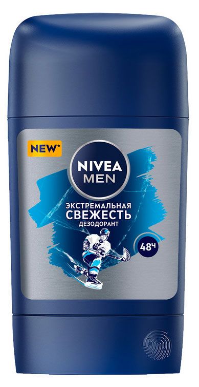 фото Дезодорант nivea men экстремальная свежесть, 50 мл