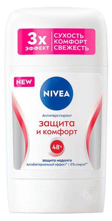 фото Дезодорант-антиперспирант стик nivea защита и комфорт, 50 мл