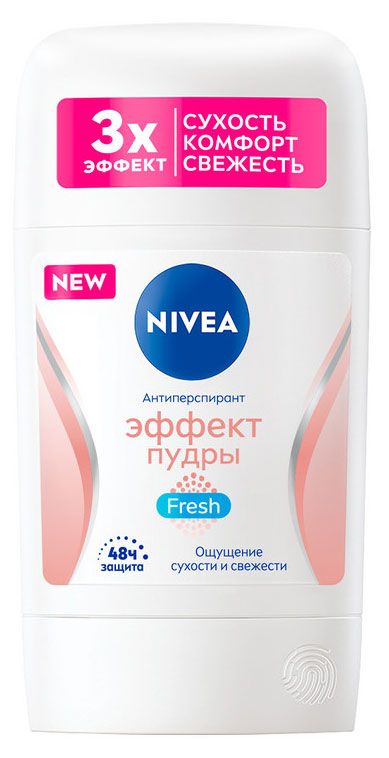 фото Дезодорант-антиперспирант стик nivea эффект пудры fresh, 50 мл