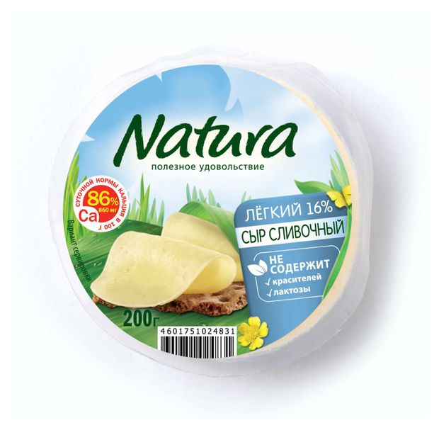 Сыр Natura легкий 30%, 200 г