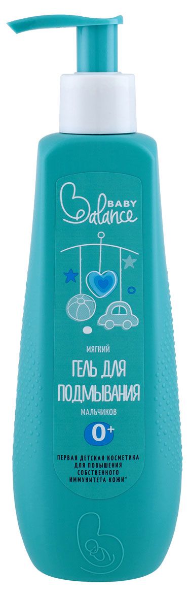 Гель для подмывания мальчиков Baby Balance мягкий 0+, 250 мл